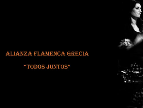 Alianza-flamenca-Grecia